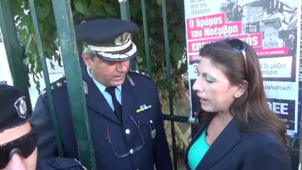 Η Ζωή Κωνσταντοπούλου ζητά παρέμβαση Εισαγγελέα στο Ραδιομέγαρο της ΕΡΤ