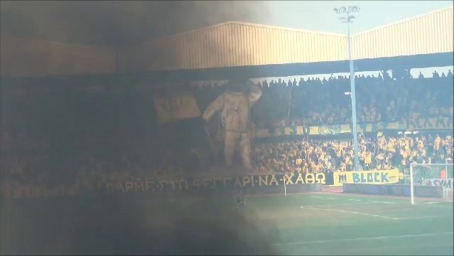 ΑΕΛ-Ανόρθωση-Φίλαθλοι ΑΕΛ κορεό (2)