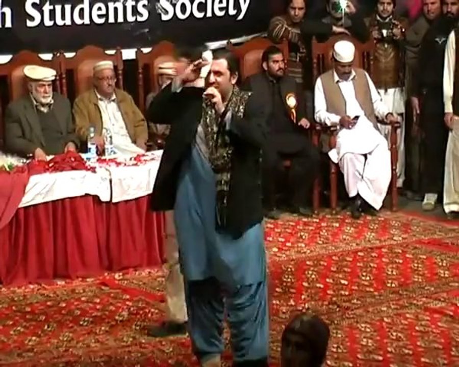 waheed achakzai song