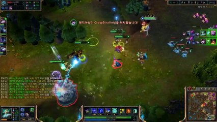 Nocturne, livreur de mort - League of legends - team-aaa.com