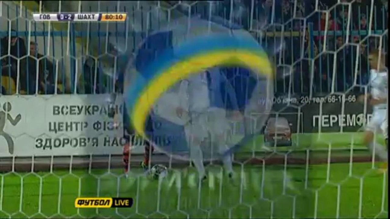 Говерла - Шахтер 2т. "myfootball.ws"