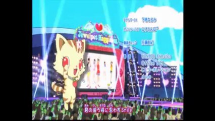 Japanese Tv Archives Anime 1