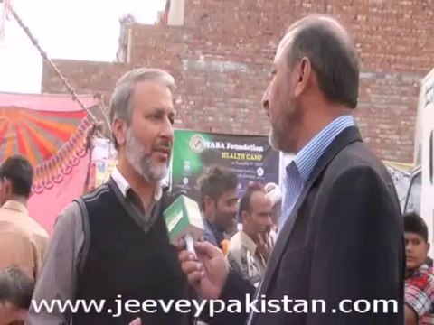 Asim Javed (Chairman NAIM-UN-NASEER WELFARE TRUST) Taba Foundation's Health Camp at Gohawa Village Lahore