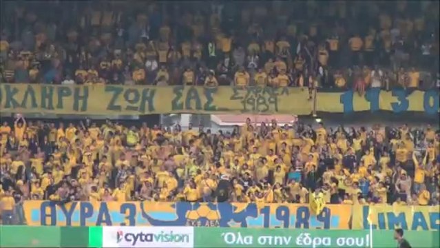 ΑΕΛ-Ανόρθωση-Φίλαθλοι ΑΕΛ (5)