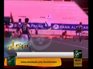 News Headlines 12am November 10, 2013