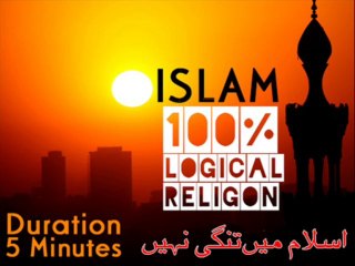 Islam 100% Logical Religon by Mufti Tariq Masood