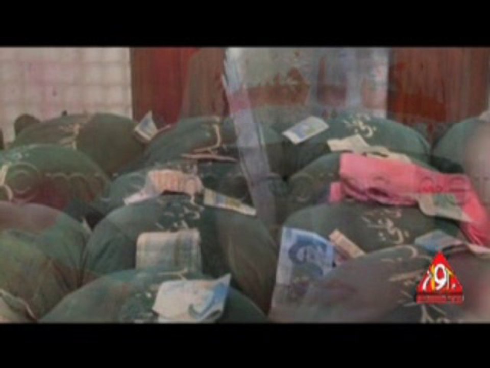Ali Raza nohay 2013/2014 Anjuman Janisaran-e-Qasim 5-Kohram howa jab.