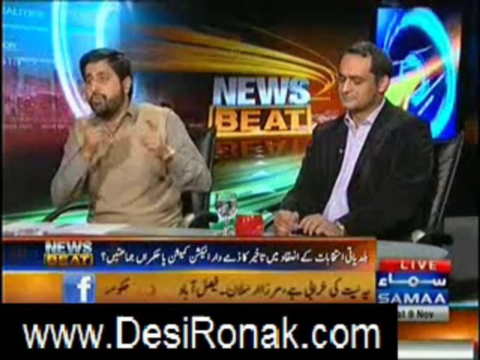 news beat 9