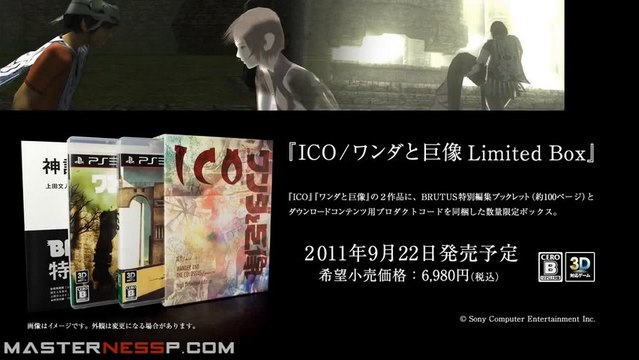 Shadow of the Colossus HD | Promo Trailer | PlayStation 3 (PS3)