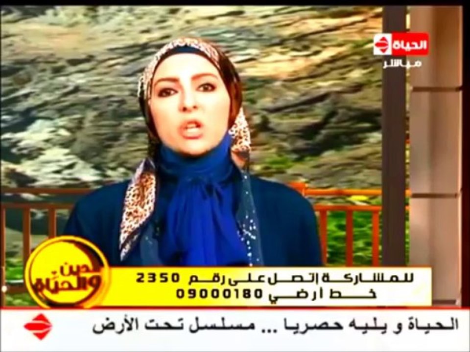 9.11.2013 دعاء فاروق..قصة فتح مدينة سمرقند