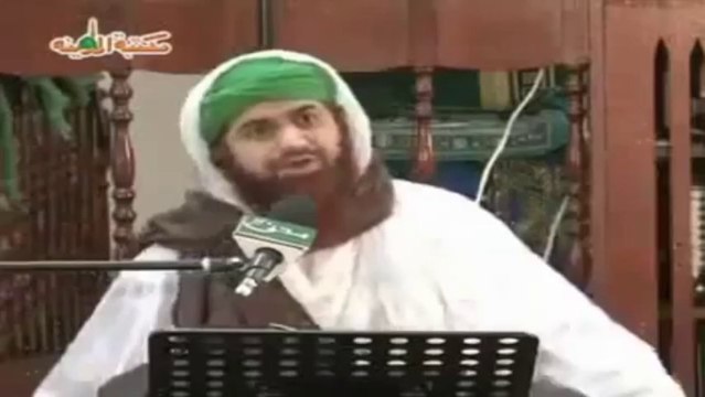 Nigran E Shura Haji Imran Attari Is Coming To The UK In sha Allah - 2