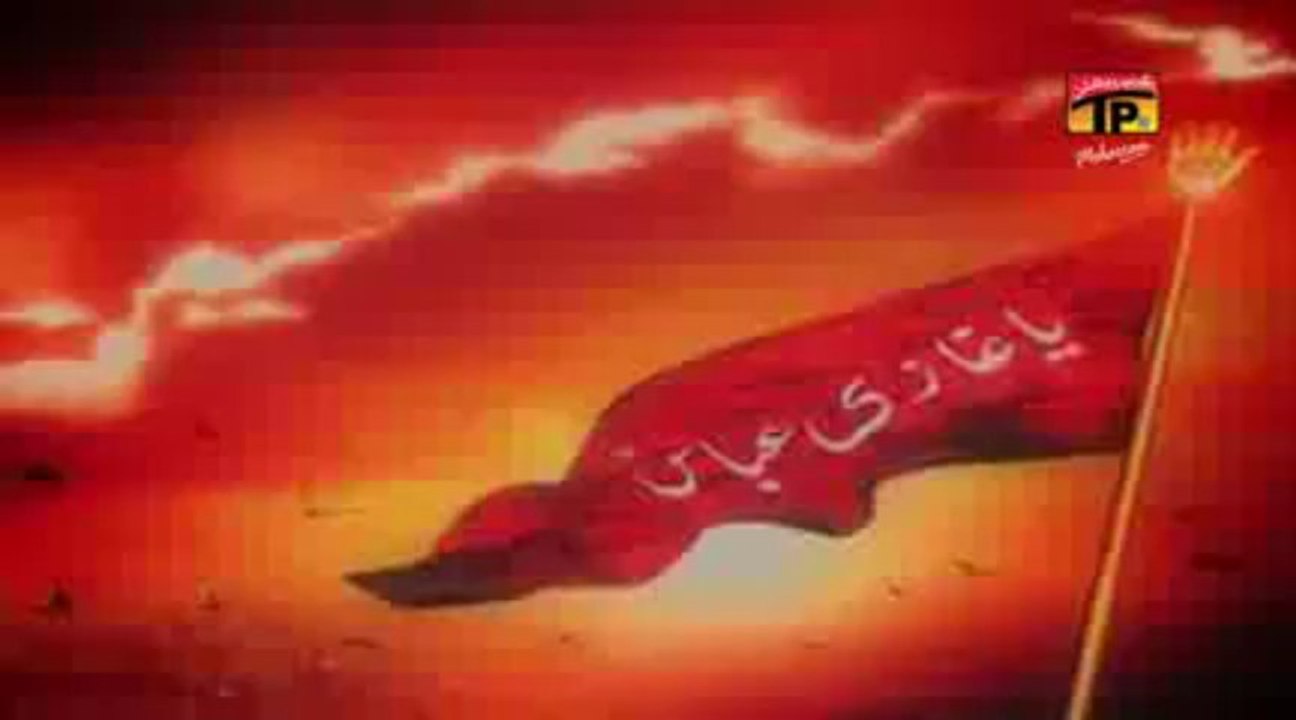 gazi ka slam