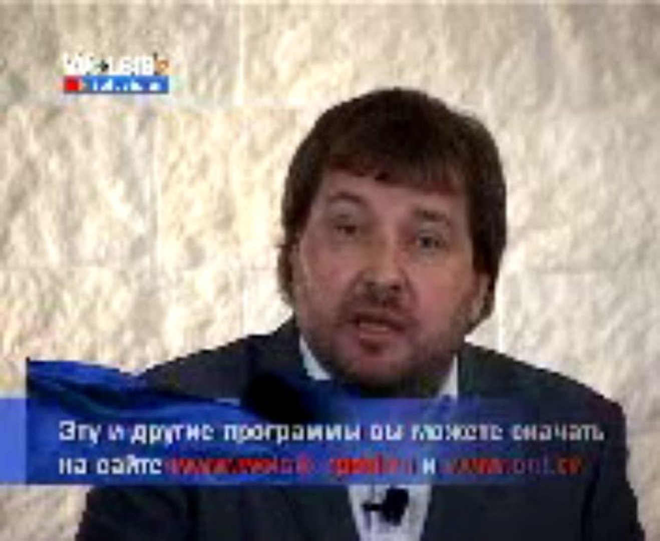 Взаимоотношения часть 2