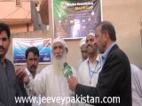 Haji Faqir Muhammad,jamil ahmad,Naeem Shad Bhatti participated in Taba Foundation's Health Camp at Gohawa Village Lahore