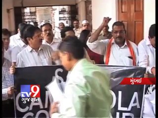 4 days to go for the demolition of the Campa Cola building, Mumbai -Tv9 Gujarat