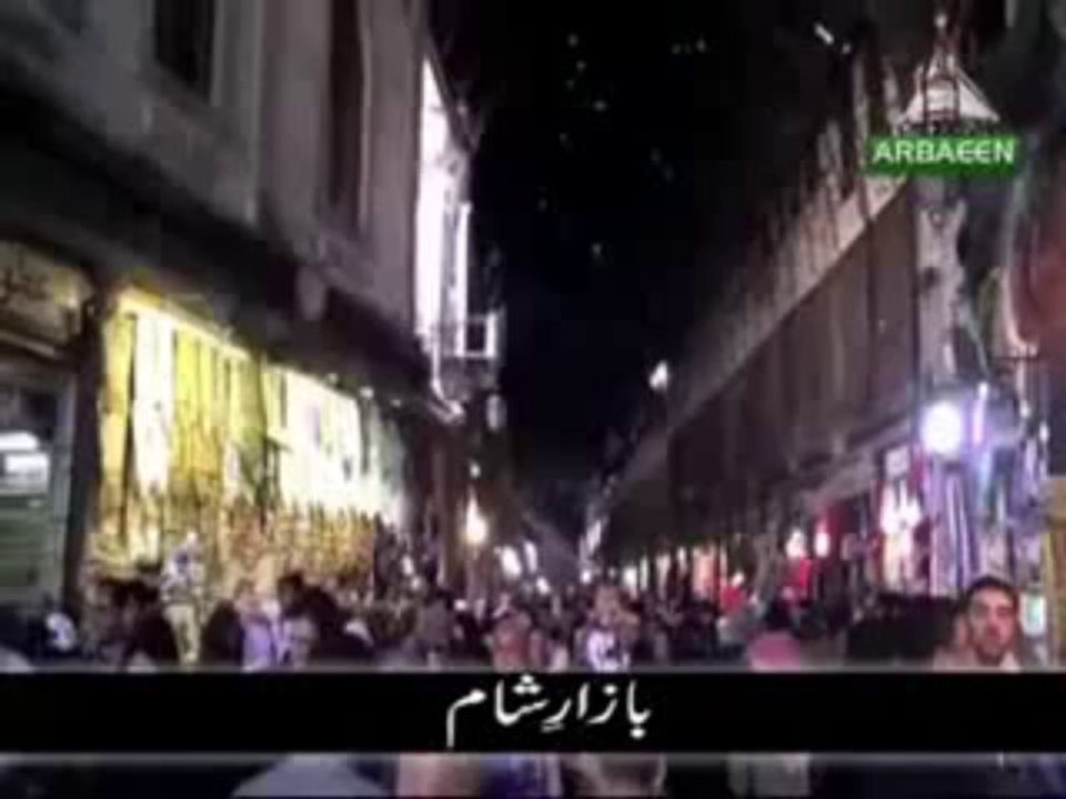 koi chdr de de