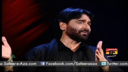 Nadeem Sarwar 2014 | Le Lo Salam Zainab Ka