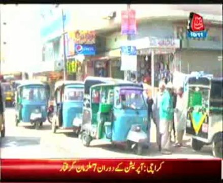 LB polls: PPP, ANP leaders meet today