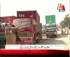 Goods transport strike continues, hits trade activities
