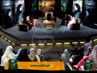 Paigham e Khawateen e Kerbala 30-10-2014 Part2 On Such TV