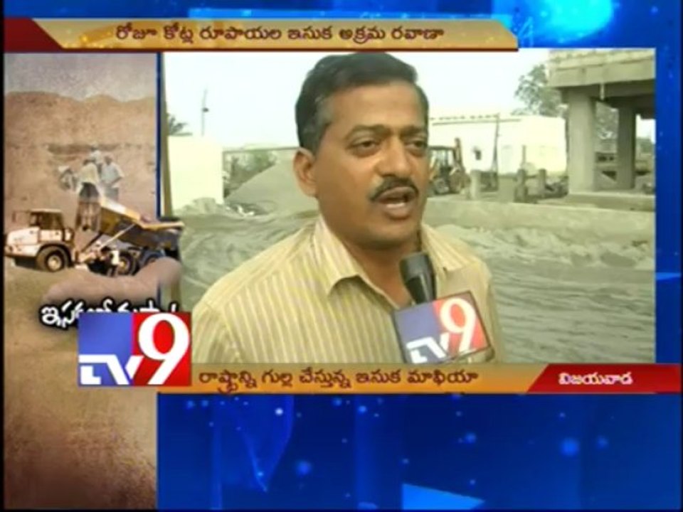 Illegal sand quarrying in Krishna