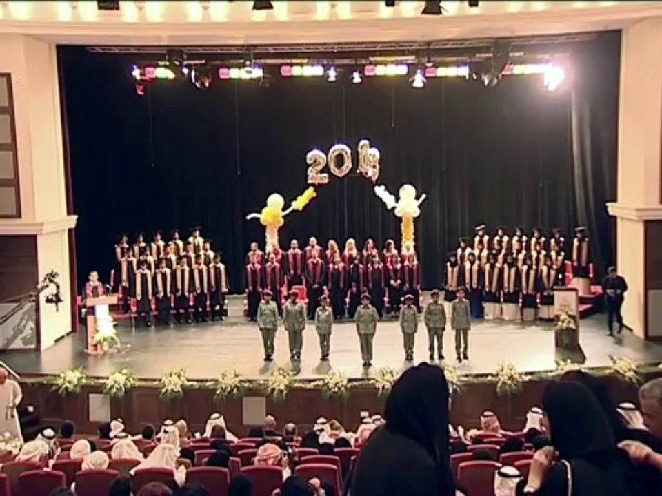 Ittihad Scl AD Gr 12 Part 1