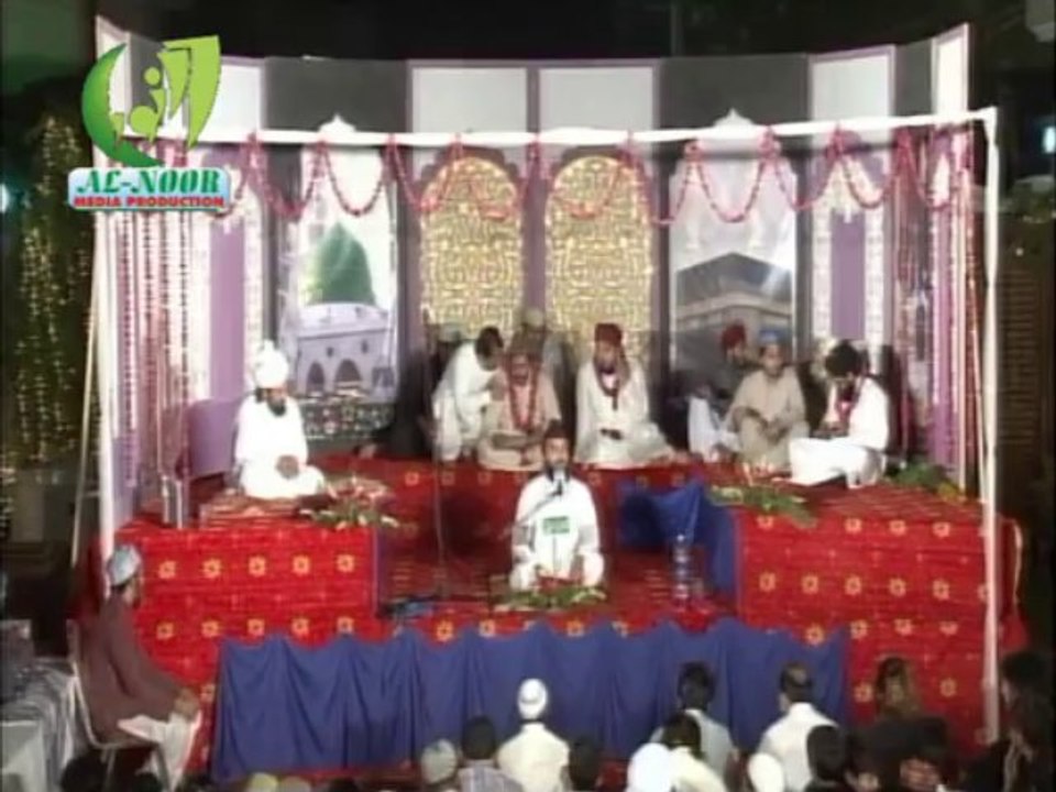 Qari Rafiq Naqshbandi Tilawat....2