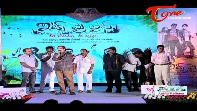 Its My Life Movie | Audio Launch Function Highlights - 02