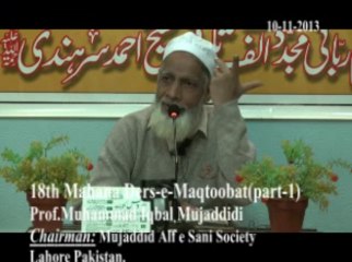 18th Mahana Ders e maqtoobat(part-1)