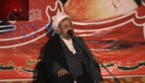 Majlis#4 Part#2 Of 2 Allama Muhammad Raza Muzafari Org by:Anjuman-e--Meezan-e-Mehdi