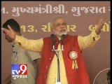 Live : Narendra Modi Speech in kheda : Tv9 Gujarat