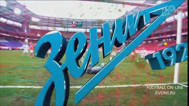 Спартак Москва - Зенит обзор матча 10.11.2013