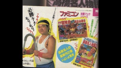 荻上チキ・Session-22「ファミコンが教えてくれたこと」