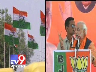 Congress Approaches EC Over Modi's 'Khooni Panja' Barb -Tv9 Gujarat