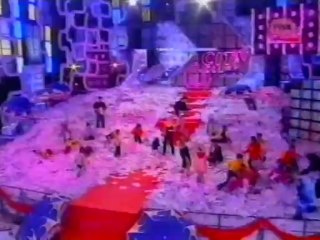 Energija - Varam te, lazem te