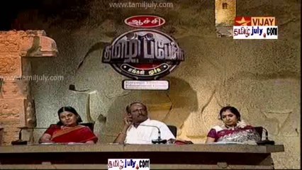 kalyanasundaram tamil moochu engal pechu 10nov2013