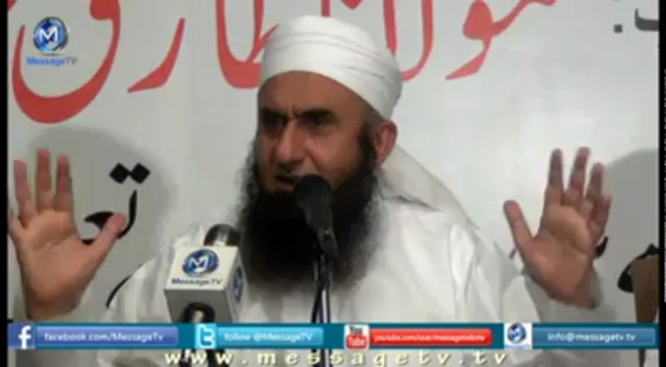 سکا کوئی دین نہیں جس کی نماز نہیں ہے.