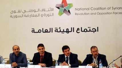 Inside Syria - Syria: Who holds the key to Geneva II?