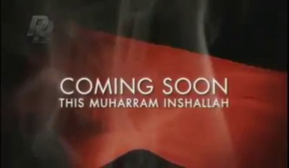 Nadeem Sarwar 2014  -  Official Promo