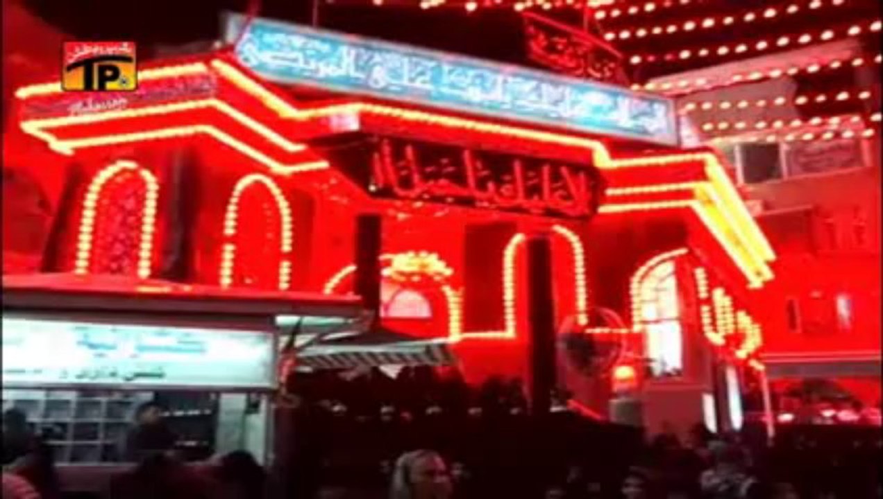 08.Ameer E Lashker