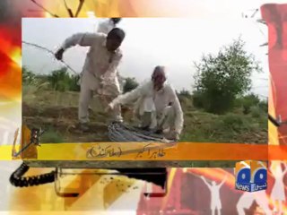 Geo Dost-09 Nov 2013