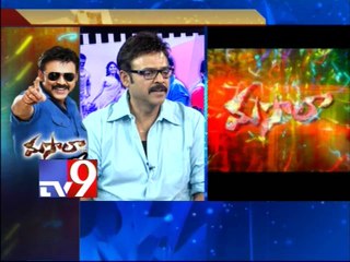 Victory Venkatesh on 'Masala' in Tv9 studio - Part 2