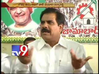 We welcome Nara Lokesh as chief of Telangana TDP