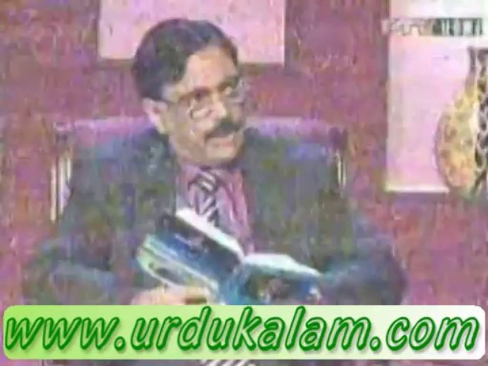 Doston Ke Dermiyan Yeh Fasla Acha Nahi-Rana Ghazanfar Abbas Ki Ghazal