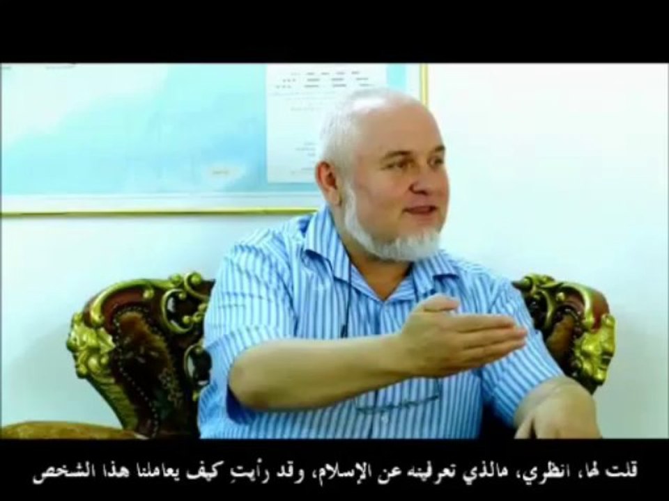 Dr: Muhammad Stefan .. Romanian tourists in Turkey  A wonderful story