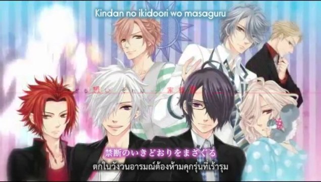 Daiichi-FS] Brothers Conflict Brilliant Blue OP - video Dailymotion