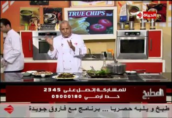 الخبيزة باللحم الضاني