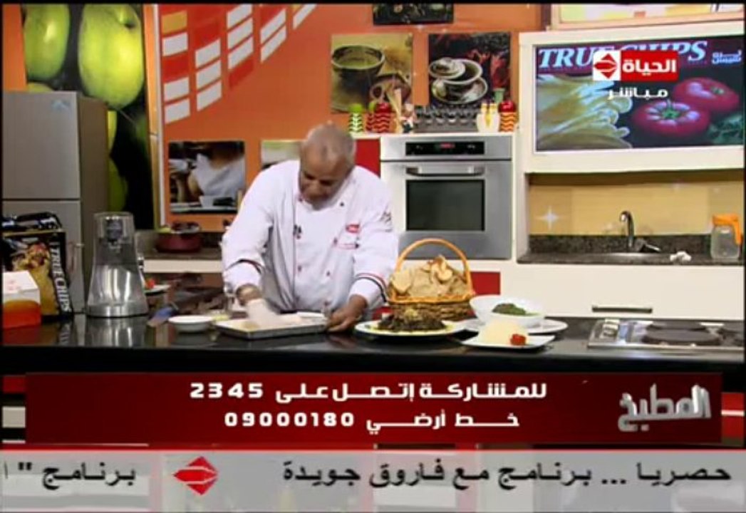 بسكويت البطاطا بجنين القمح