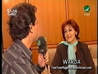 Arrivée de Warda au Liban _ 2004