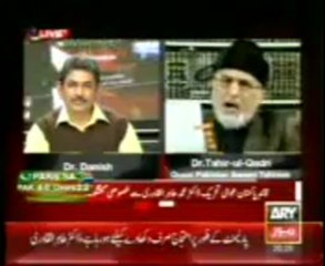 ... افسوس اسمبلی کے فلور پر گرفت کرنے والی ایک بھی زبان نہیں طاھرا